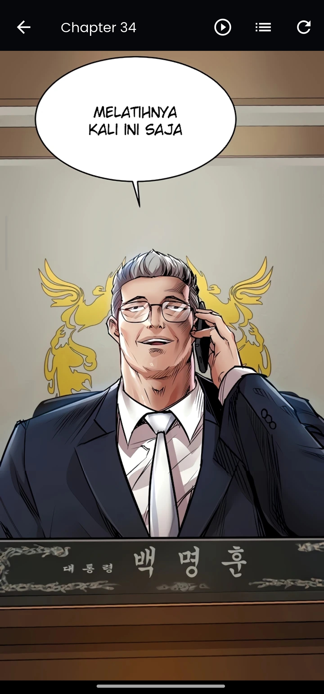 Preview Halaman Baca